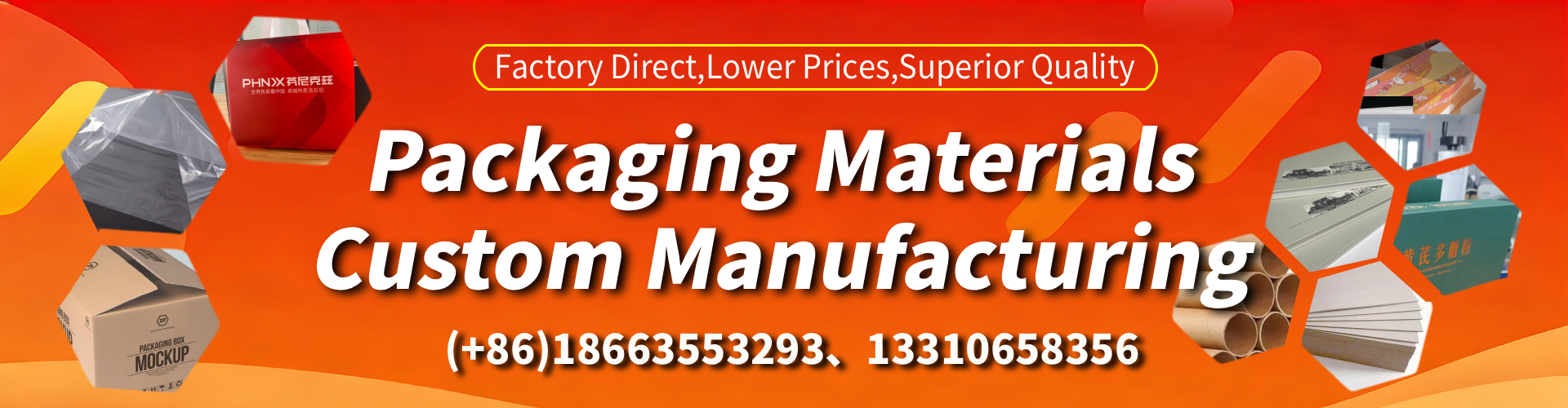 Cessnock Packaging Box & Gift Box Manufacturer